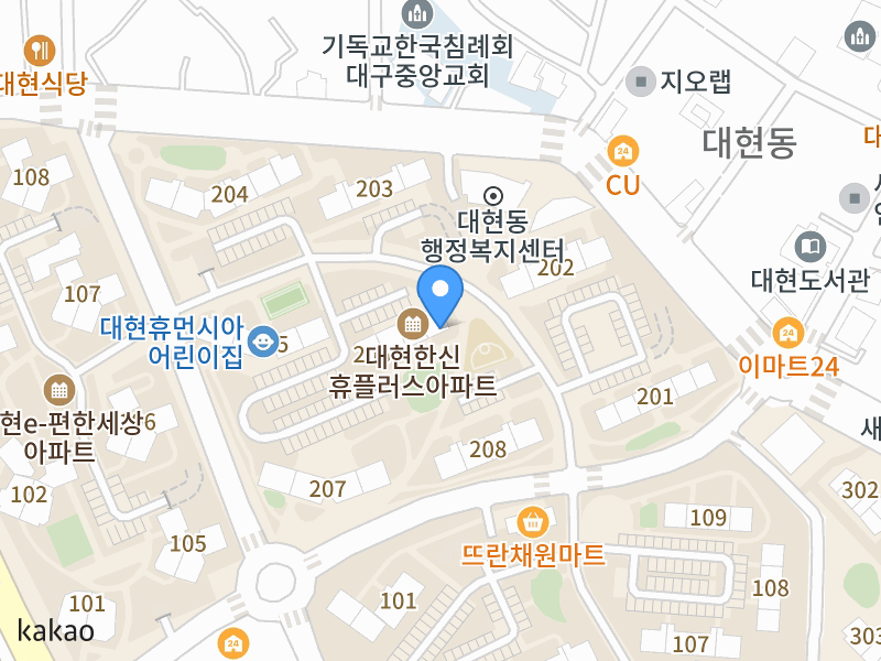 건물 전경