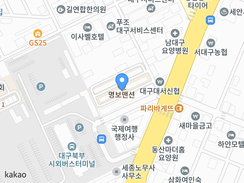 건물 전경