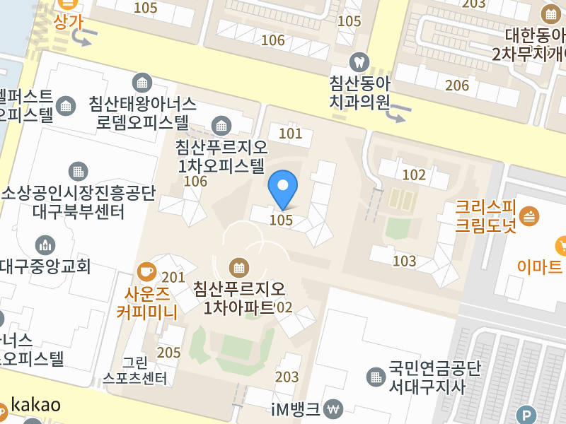 건물 전경