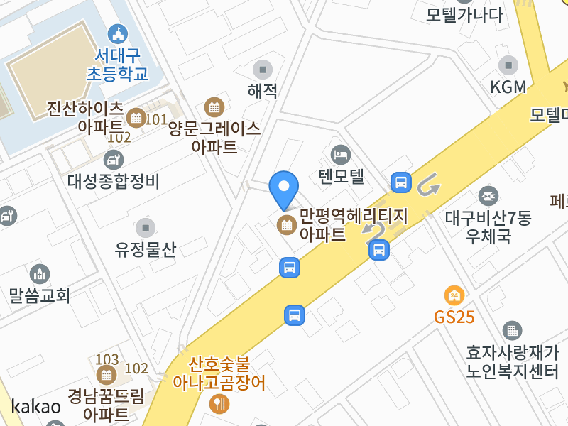 건물 전경