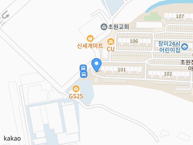 건물 전경