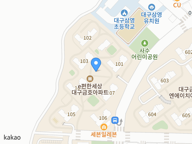 건물 전경