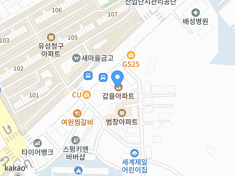 건물 전경