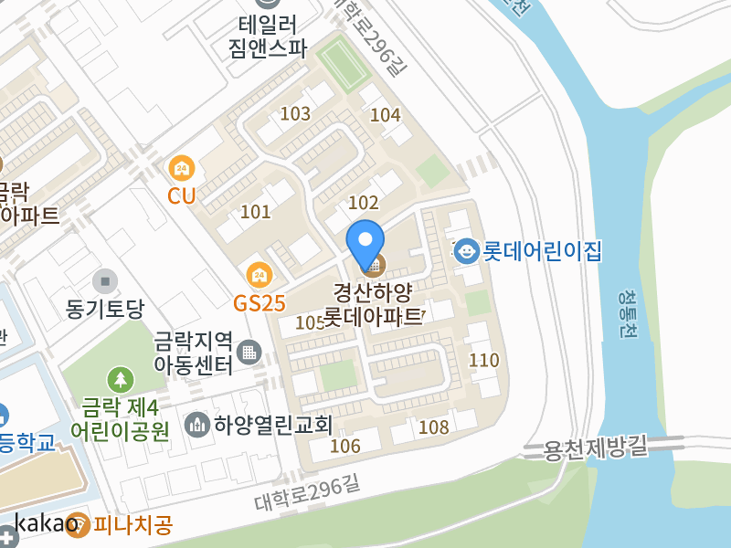 건물 전경