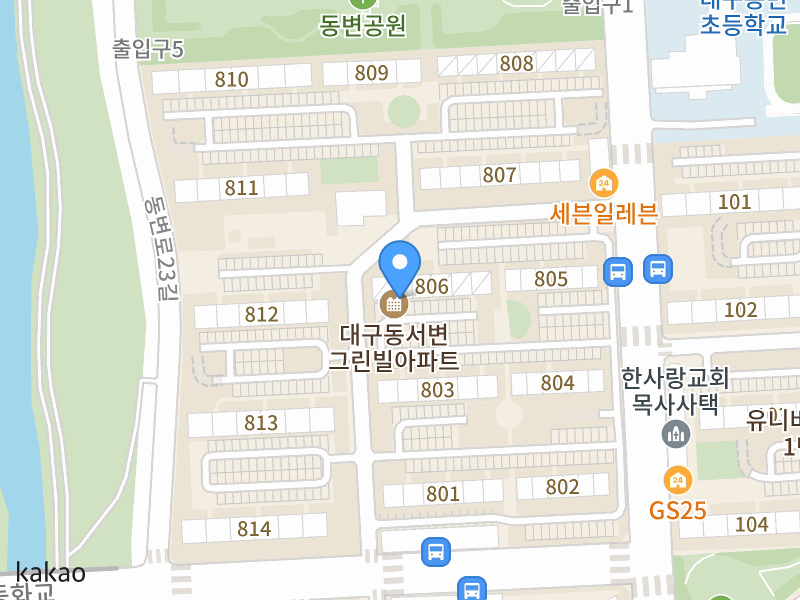 건물 전경