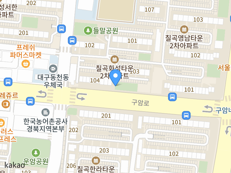 건물 전경