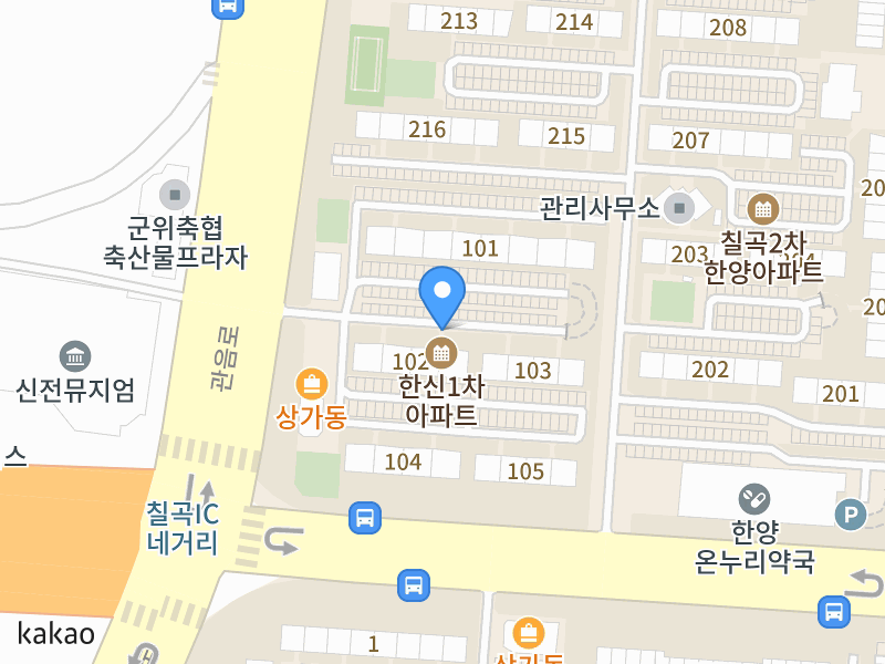 건물 전경