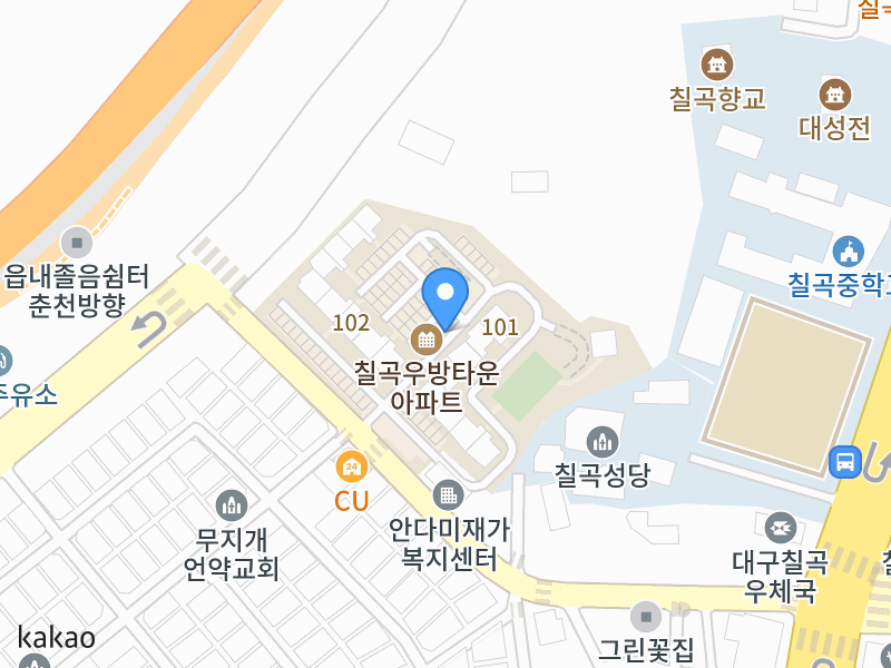 건물 전경