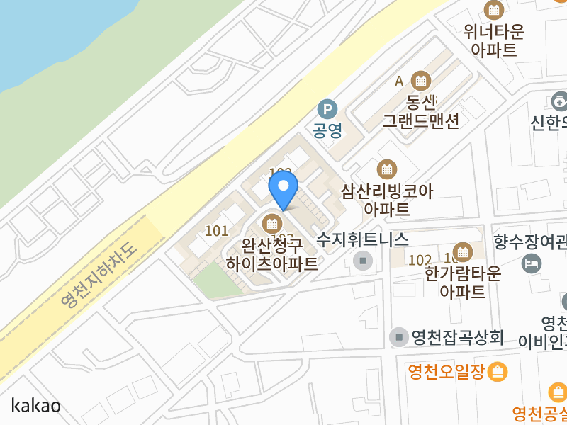 건물 전경