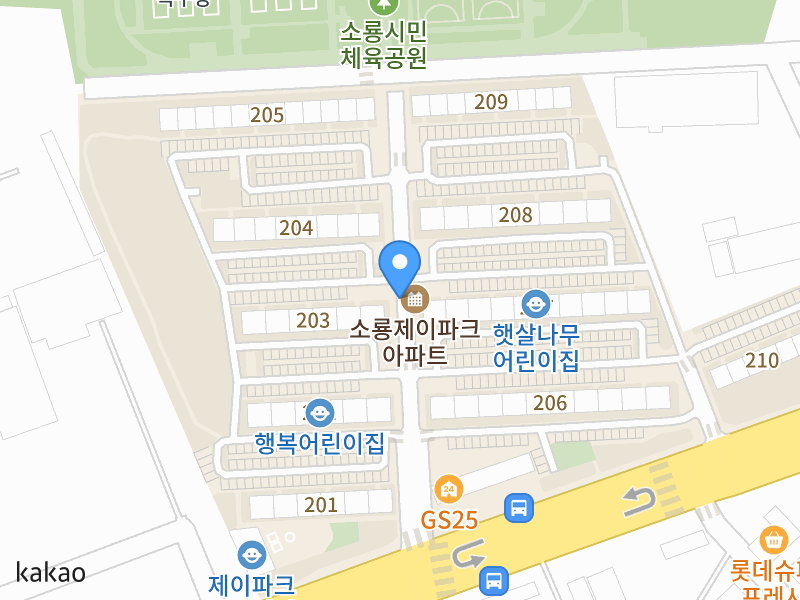 건물 전경