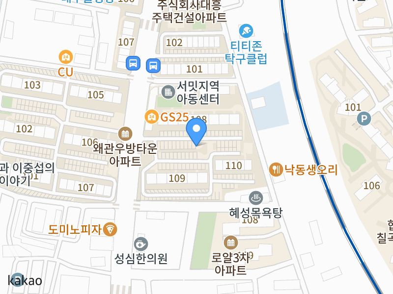 건물 전경