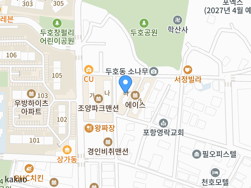건물 전경