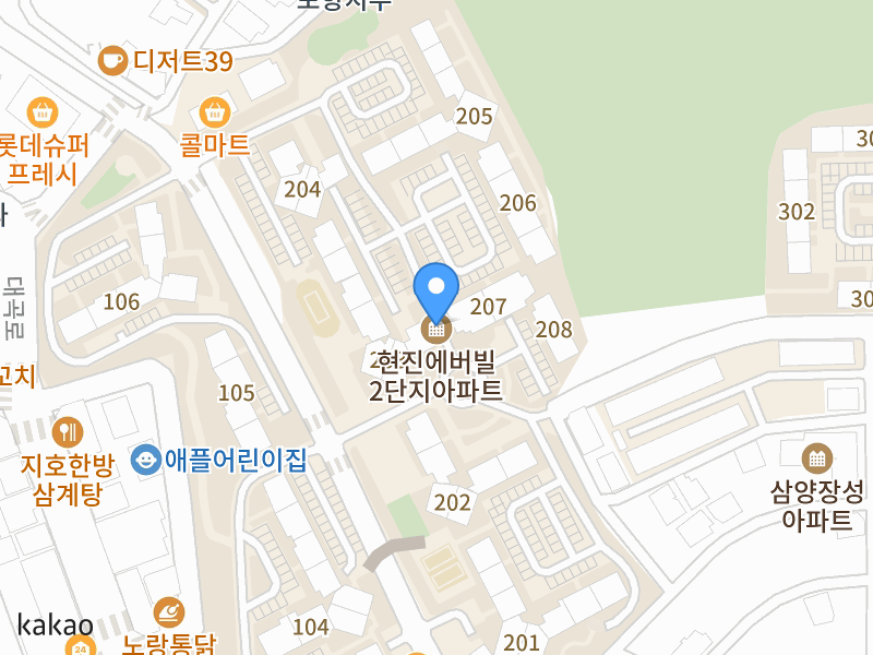 건물 전경
