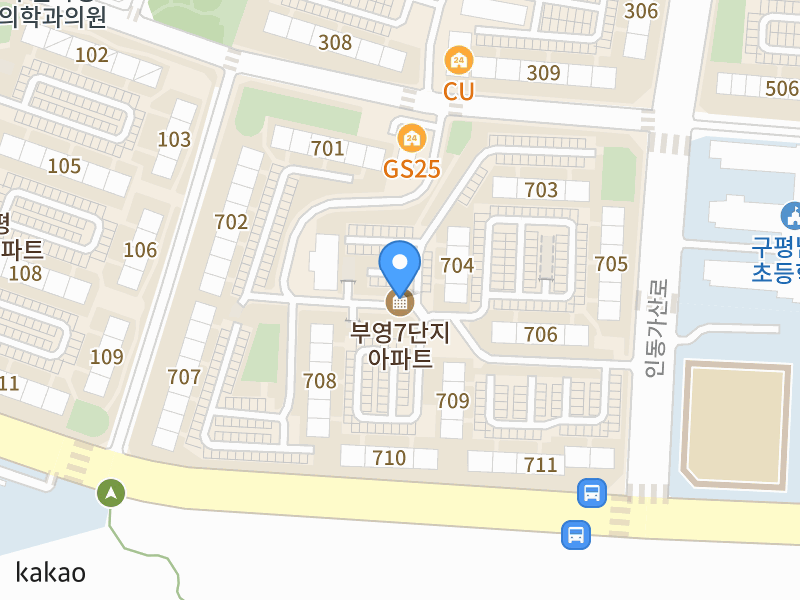 건물 전경
