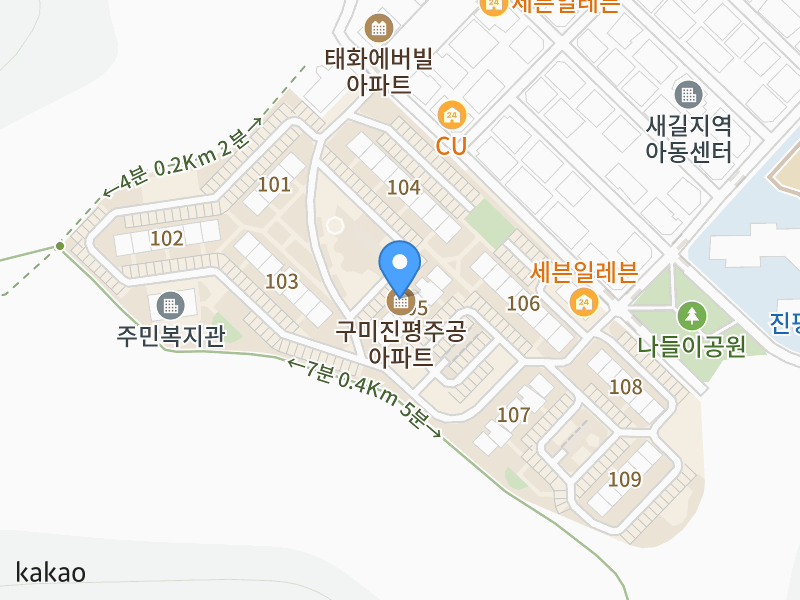 건물 전경