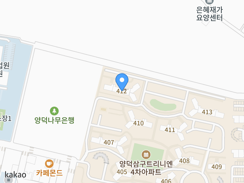 건물 전경
