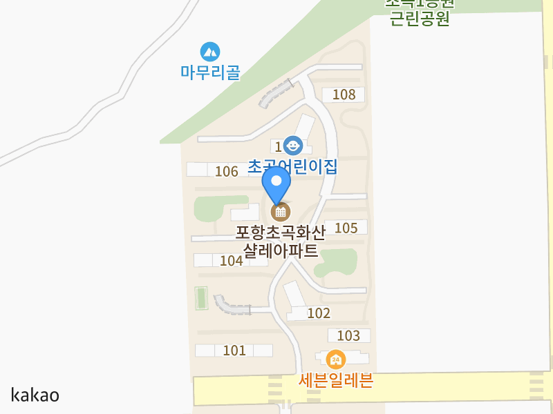 건물 전경