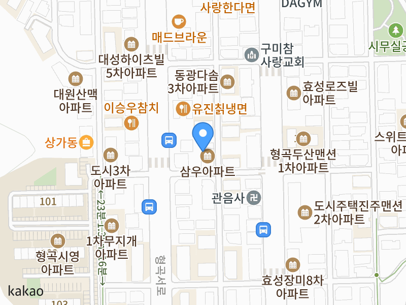 건물 전경