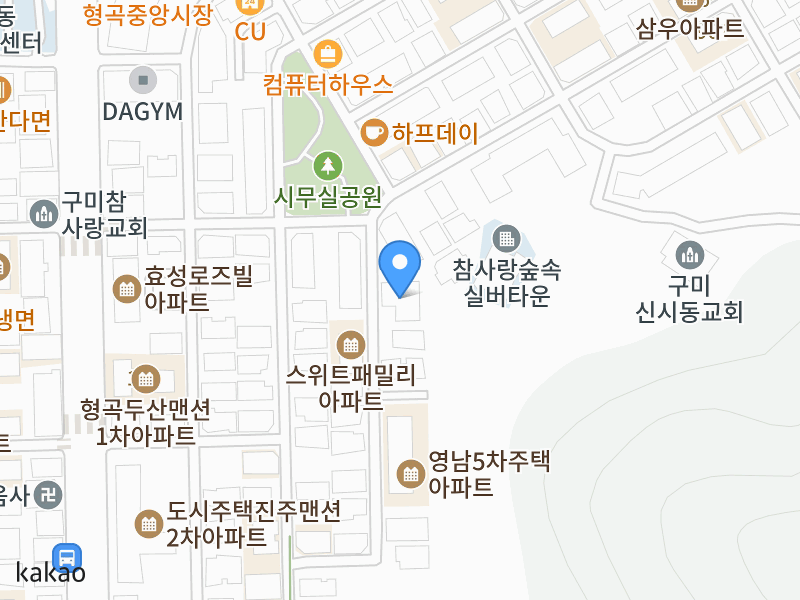 건물 전경
