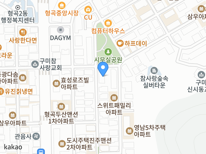 건물 전경