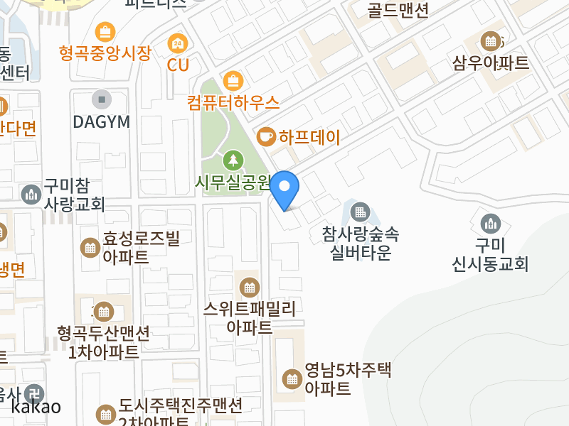 건물 전경