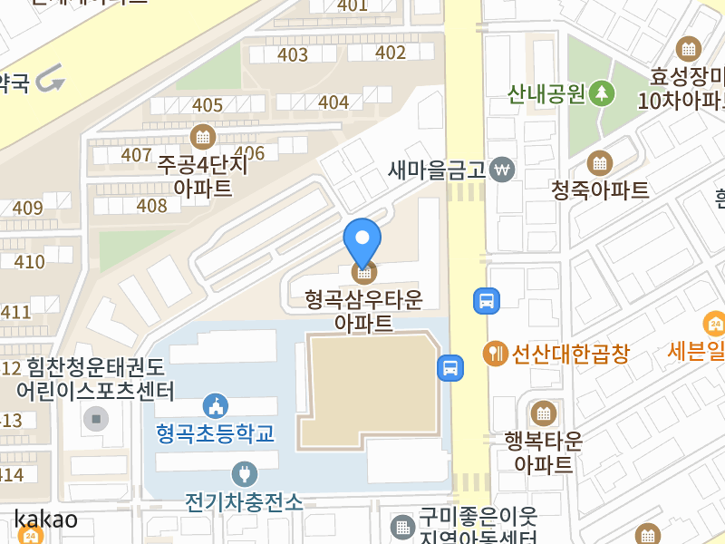 건물 전경