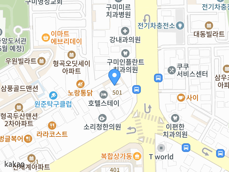 건물 전경