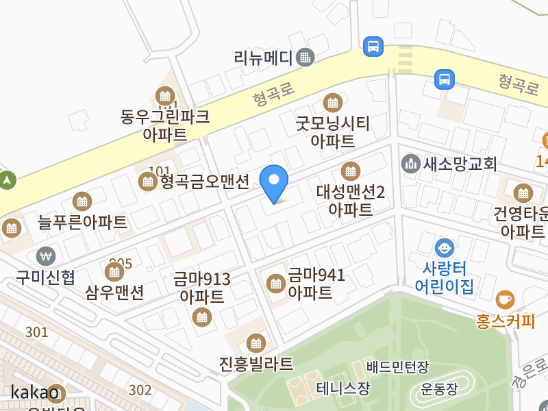 건물 전경