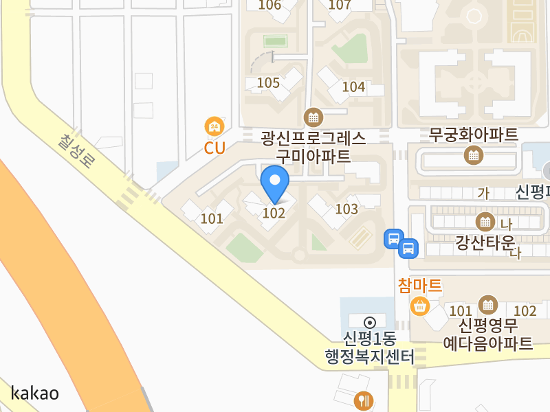 건물 전경