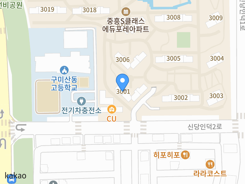 건물 전경