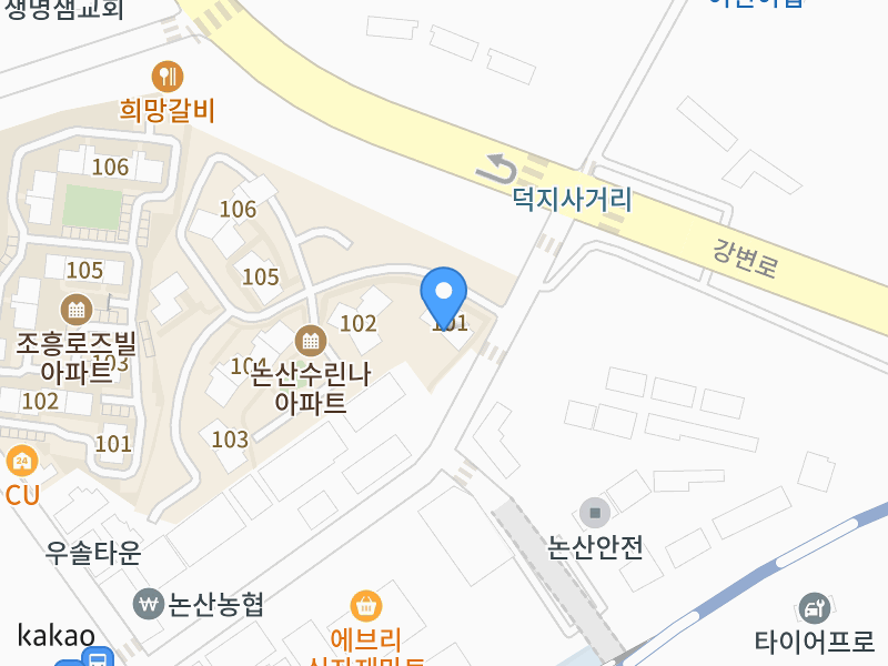 건물 전경