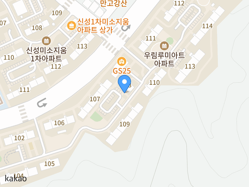 건물 전경