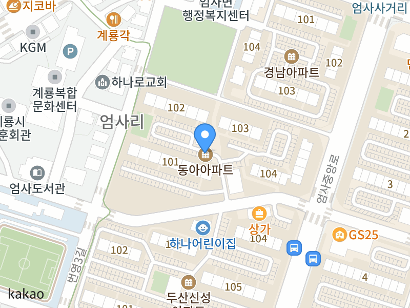 건물 전경