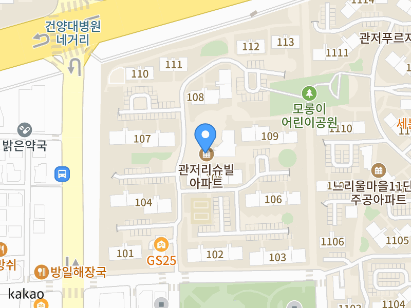 건물 전경