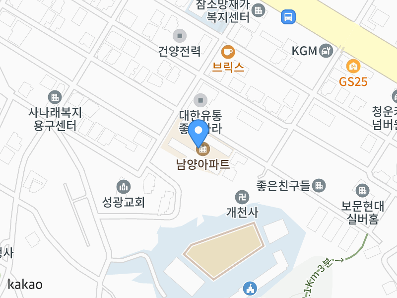 건물 전경