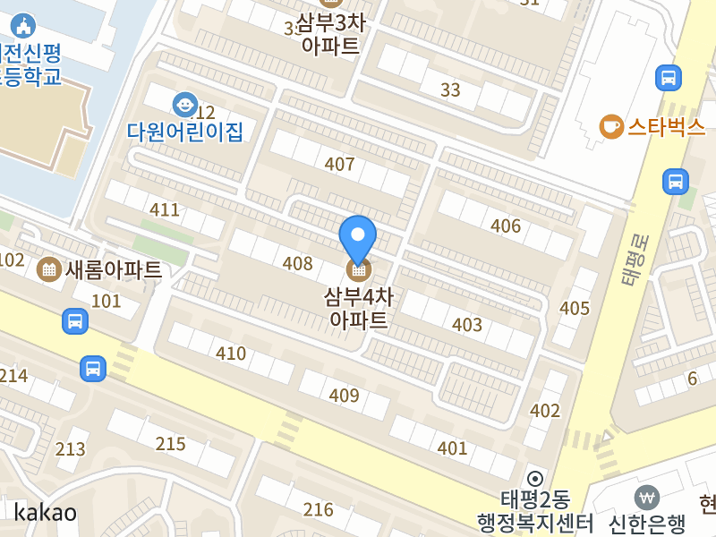 건물 전경