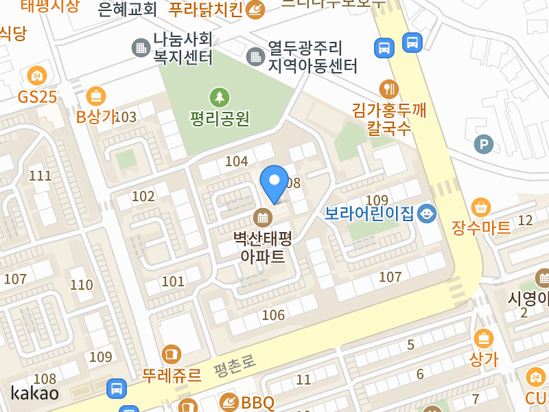 건물 전경