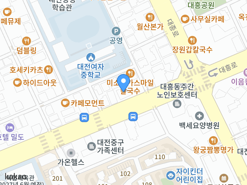 건물 전경