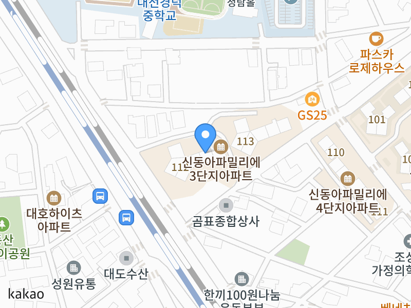 건물 전경