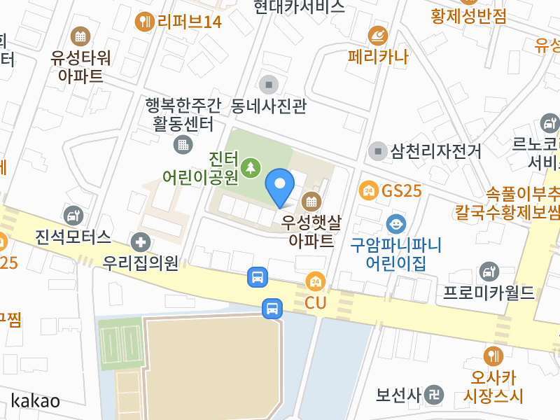 건물 전경