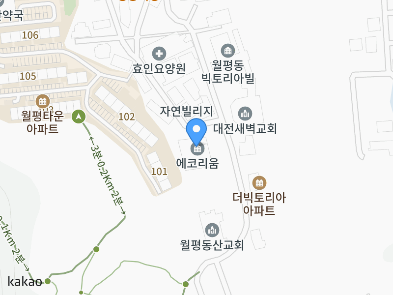 건물 전경