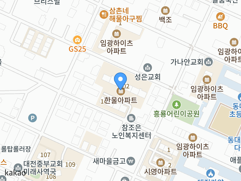 건물 전경
