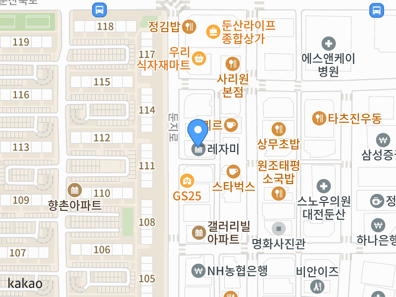 건물 전경
