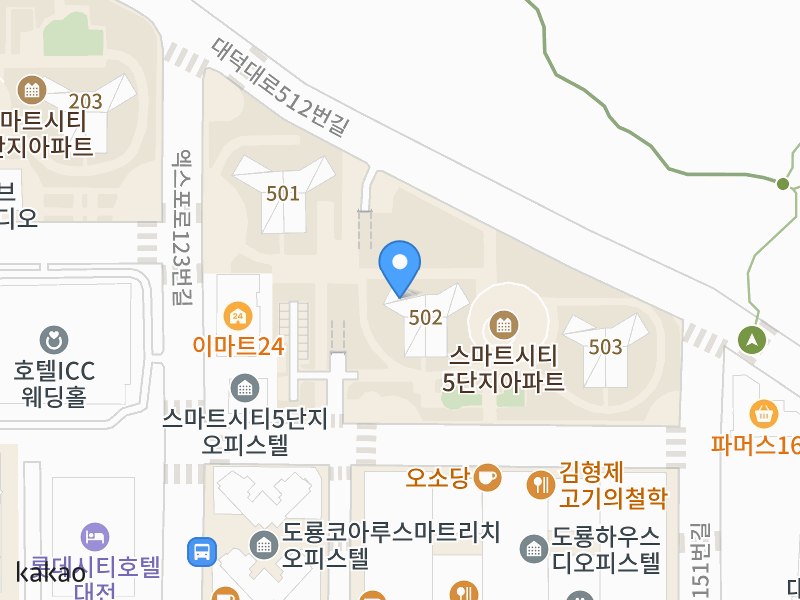 건물 전경