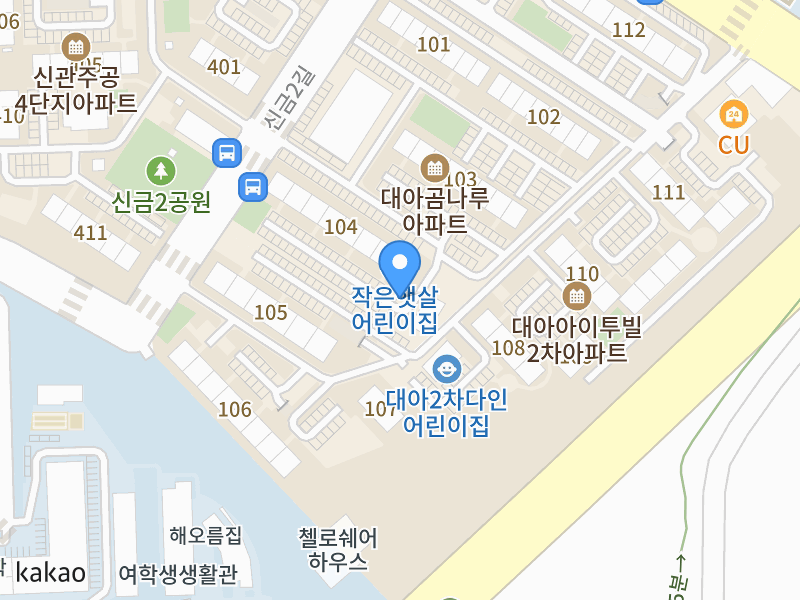 건물 전경