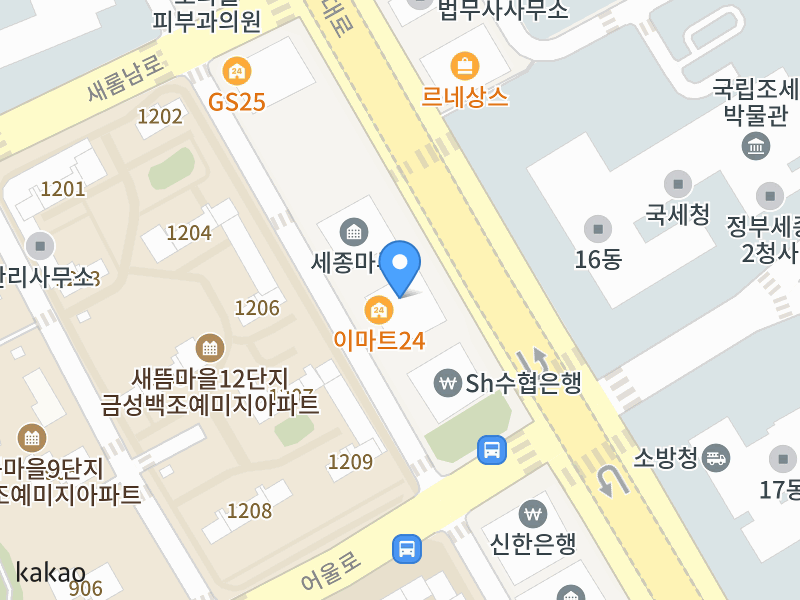 건물 전경