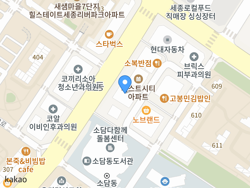 건물 전경