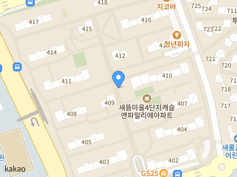 건물 전경