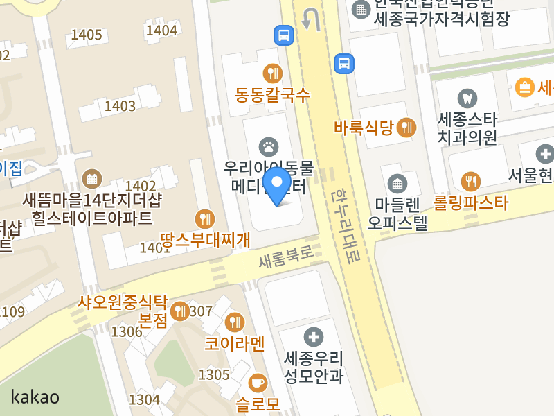 건물 전경