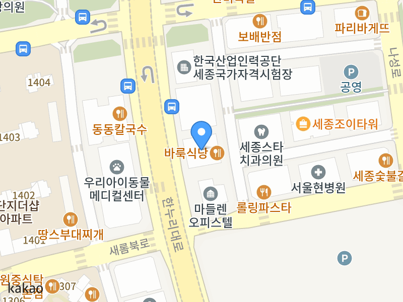 건물 전경